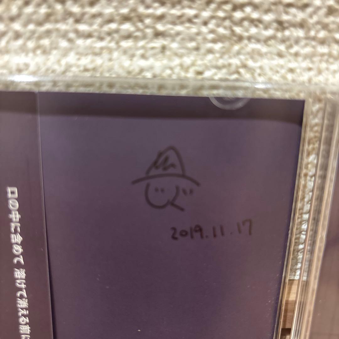 サイン　チョコレートメルトダウン　chocolate ZIG CD ボカロ　ジグ