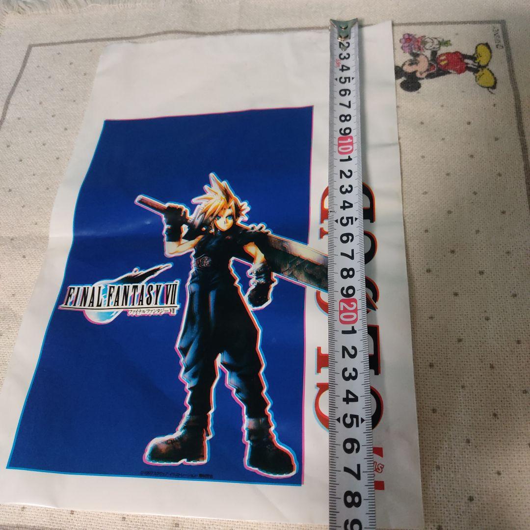 FF7　購入特典　当時物　サンクス　袋