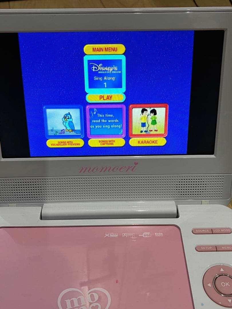 DWE ディズニー英語システム　新子役 シングアロング