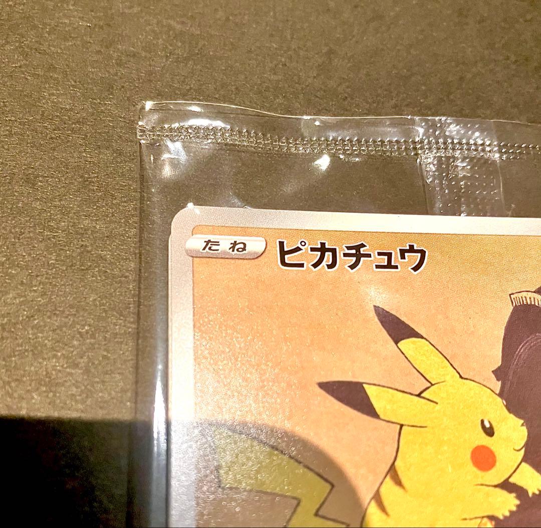 プロフ必読　