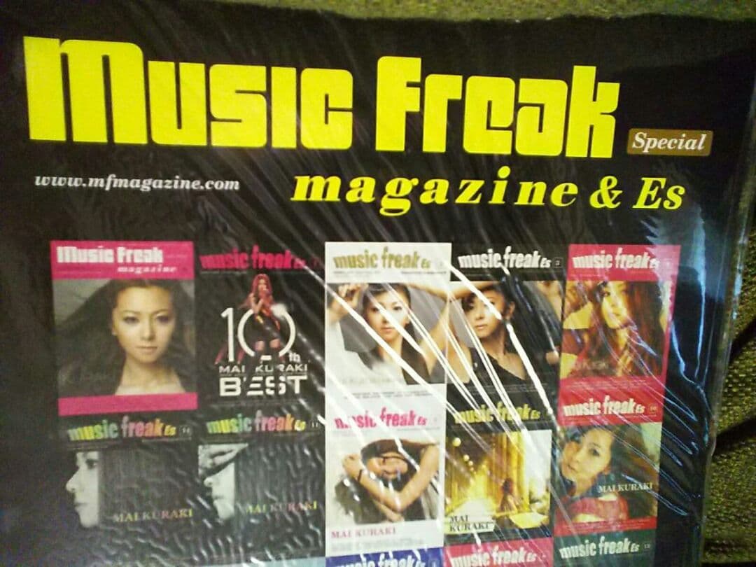 151A倉木麻衣music freak magazine一期一会15周年15th