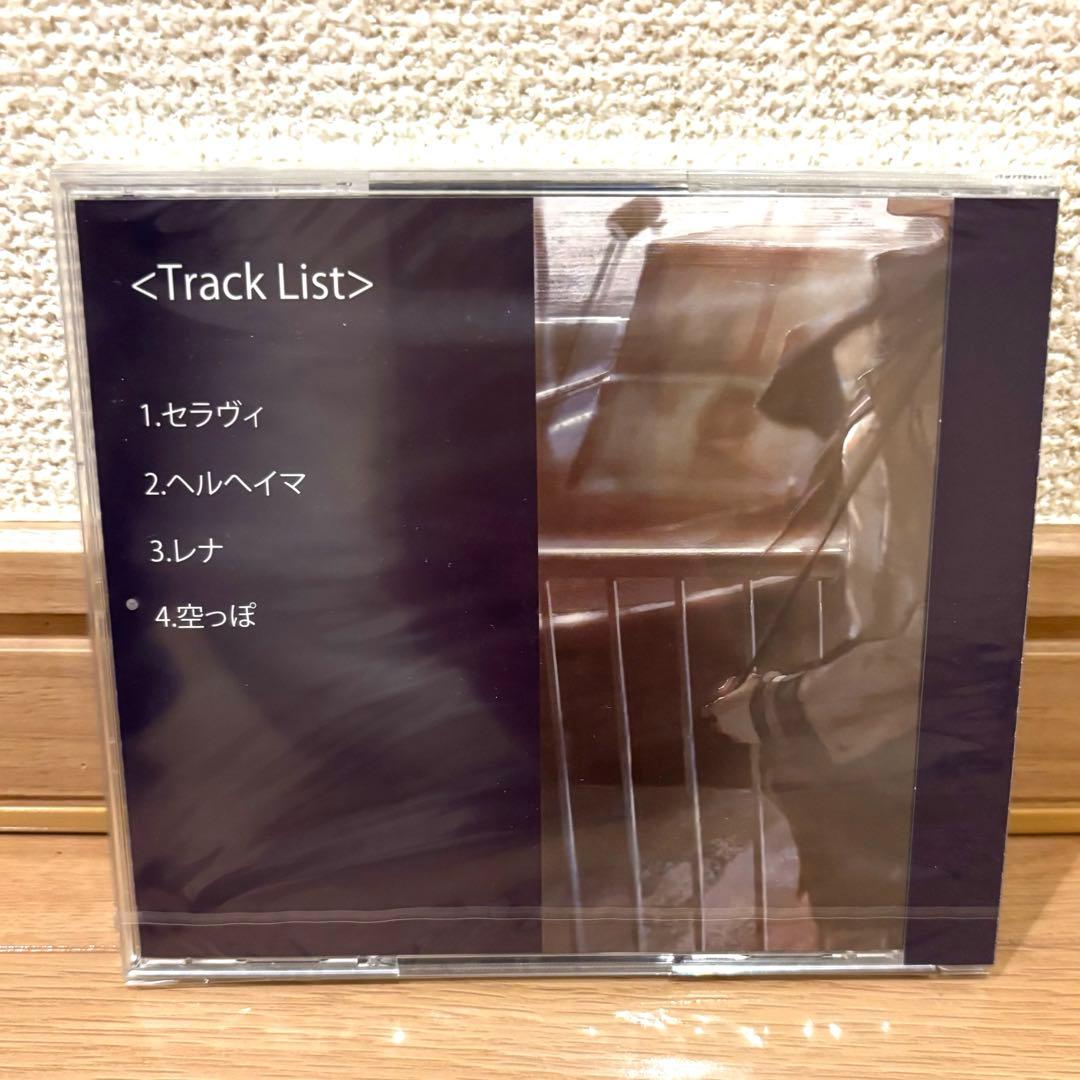 Rena CD Chinozo ボカロ 未開封　シュリンク付き　アルバム　激レア