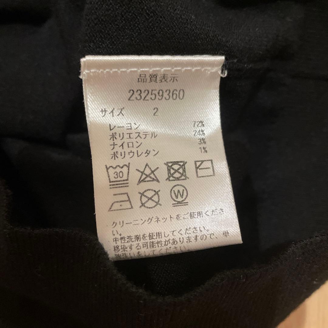 美品✴︎Apuweiser-riche＜接触冷感＞ノースリアンサンブル