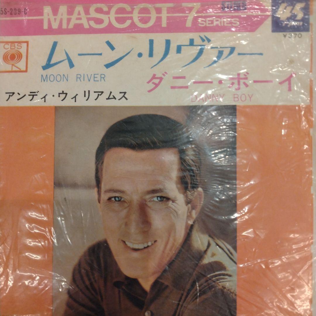 洋楽レコード12枚セット