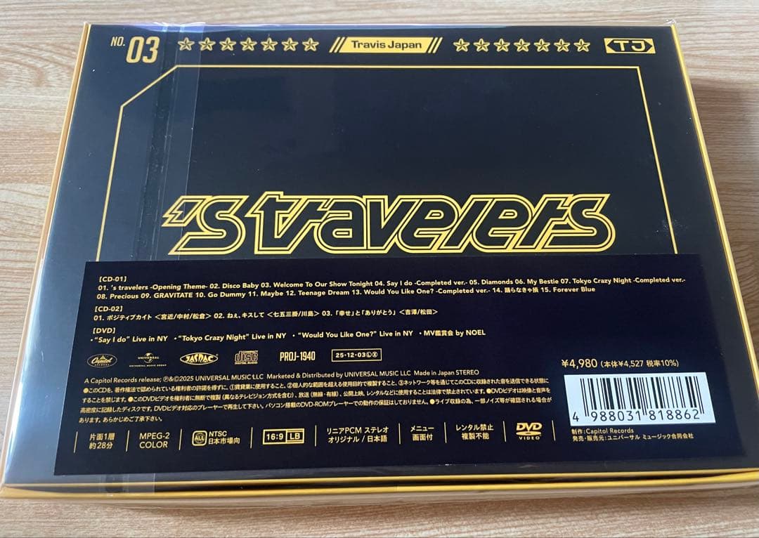 Travis Japan トラジャ ’s travelers FC限定盤DVD