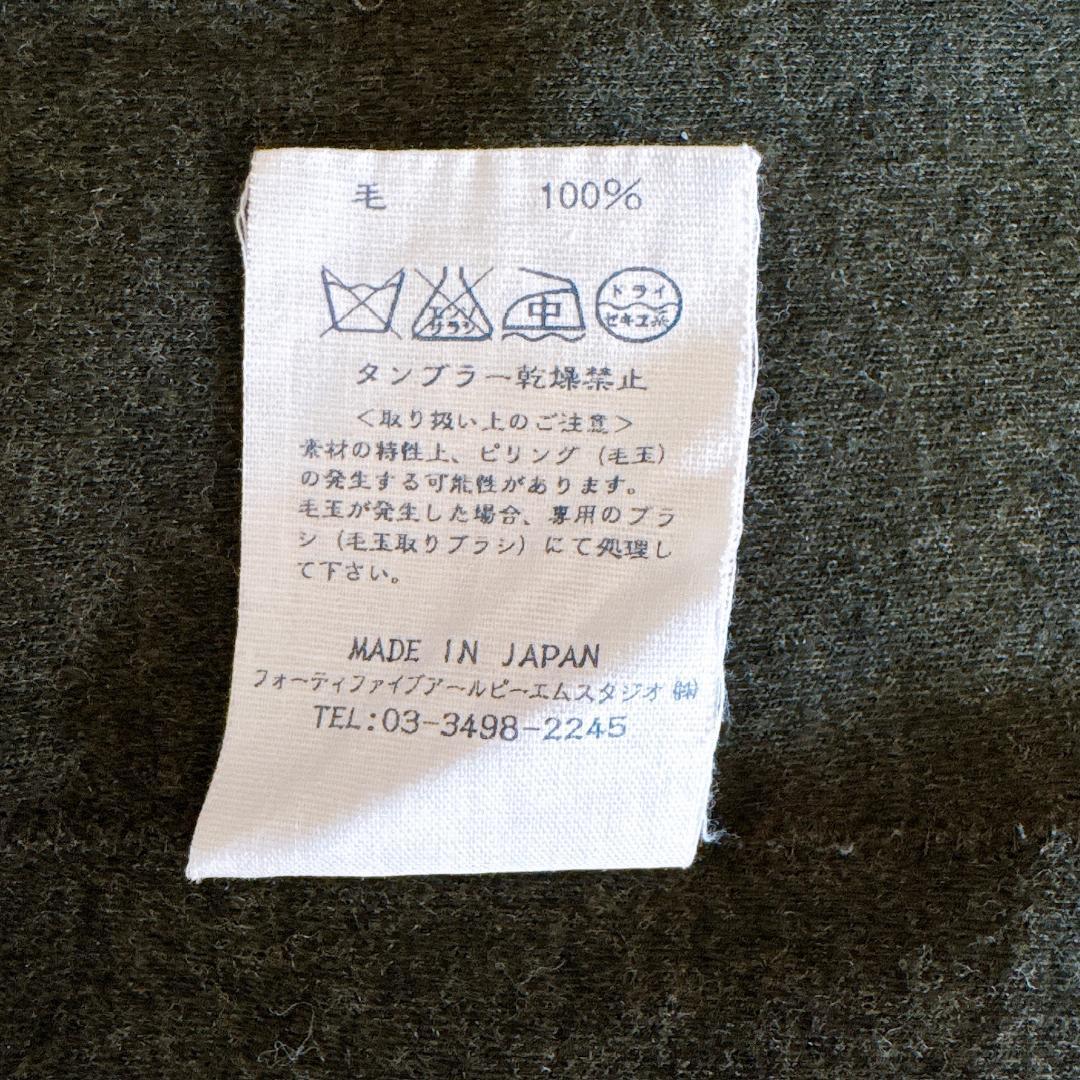 【美品】45R ウール テーラードジャケット グリーン 4 XL　メンズ　薄手