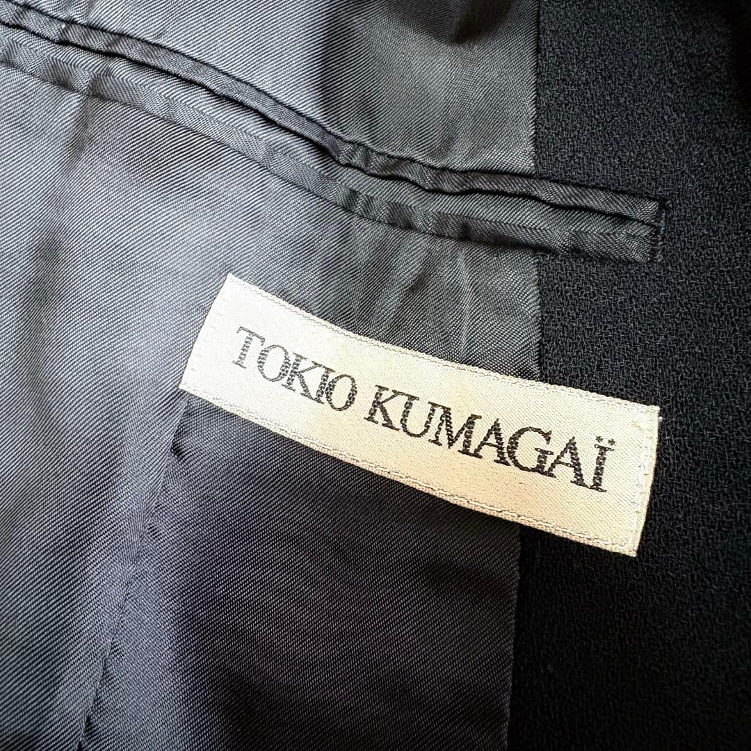TOKIO KUMAGAI ウール100% 1B テーラードジャケット 黒 M