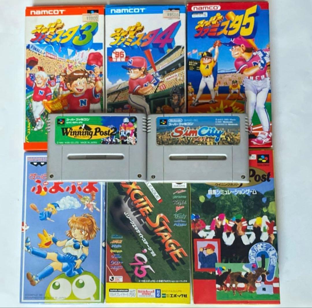 【箱あり】Nintendoゲーム機本体 スーパーファミコン カセットまとめセット