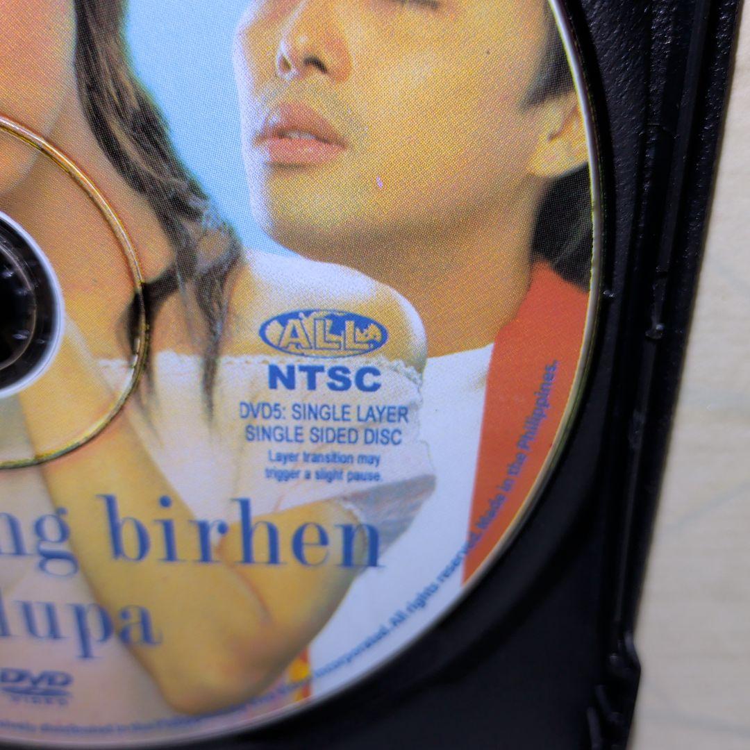輸入盤　DVD Ang Huling Birhen Sa Lupa