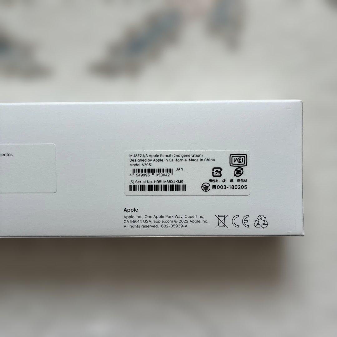 【美品】Apple Pencil 第2世代