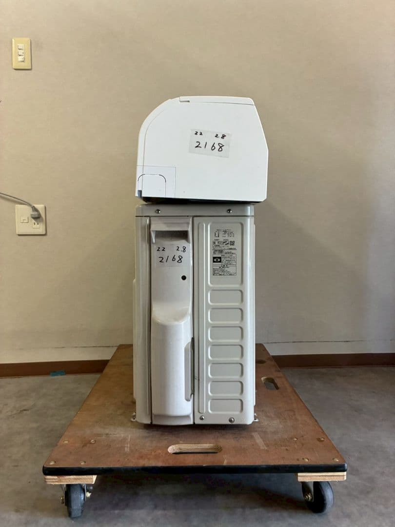 2168 日立【RAS-AJ28L (W) 】2022年 10畳 エアコン 中古