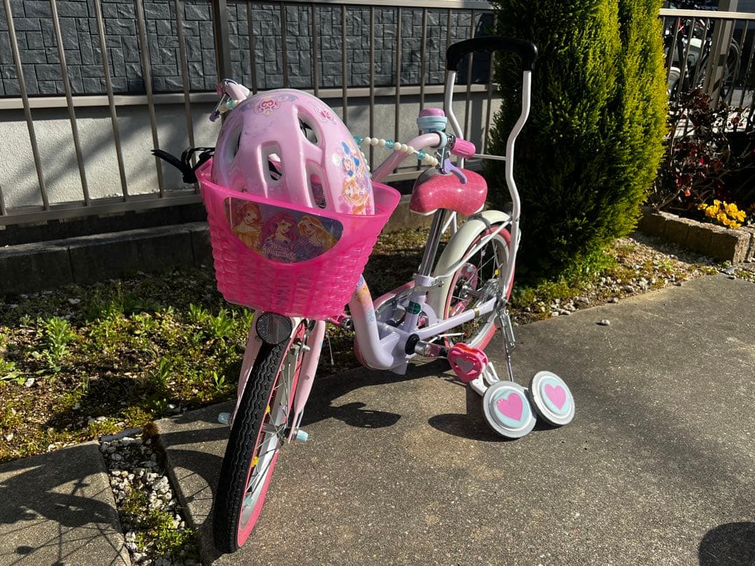幼児用自転車 ディズニープリンセス