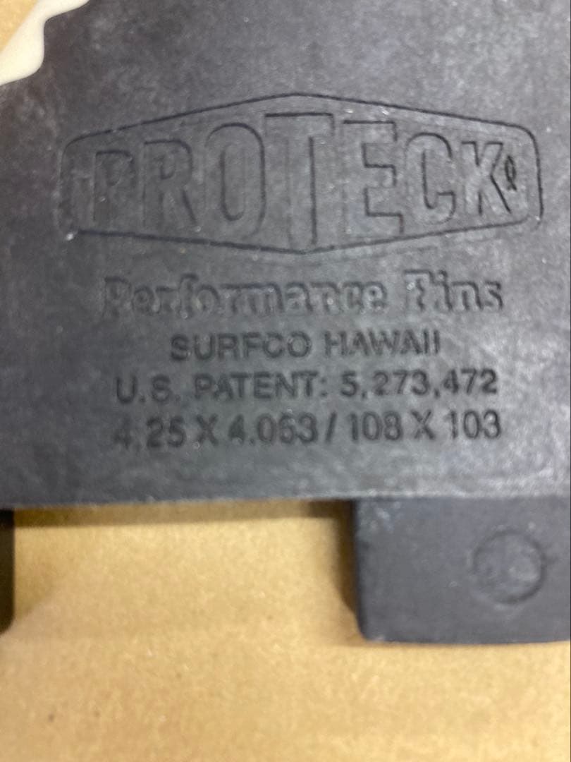 PROTECK FIN トライフィン　スラスターセット　FCS