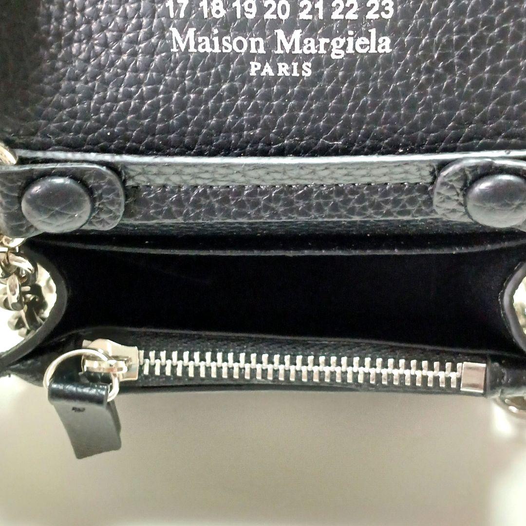 ☆美品☆Maison Margiela チェーンウォレット ミニ財布 ブラック