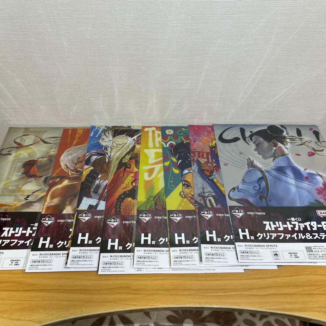 新*島様 一番くじストリートファイター6 A賞B賞セット 下位賞付き