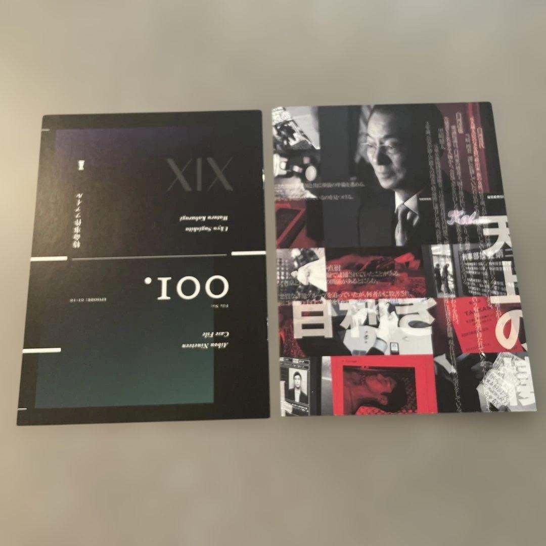 相棒 season19 DVD-BOX Ⅰ〈6枚組〉