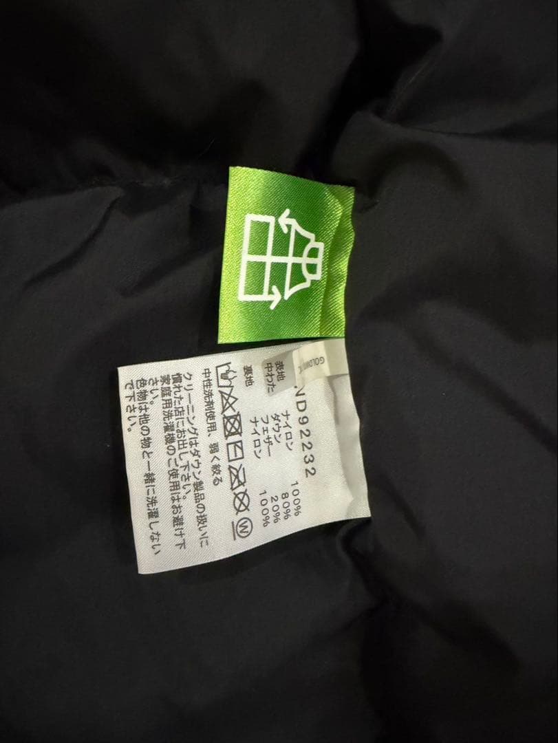 NORTH FACE ヌプシベスト
