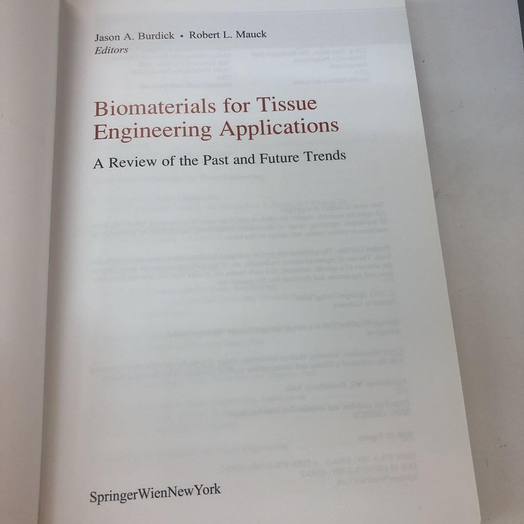 医学書　Biomaterials for Tissue Engineering