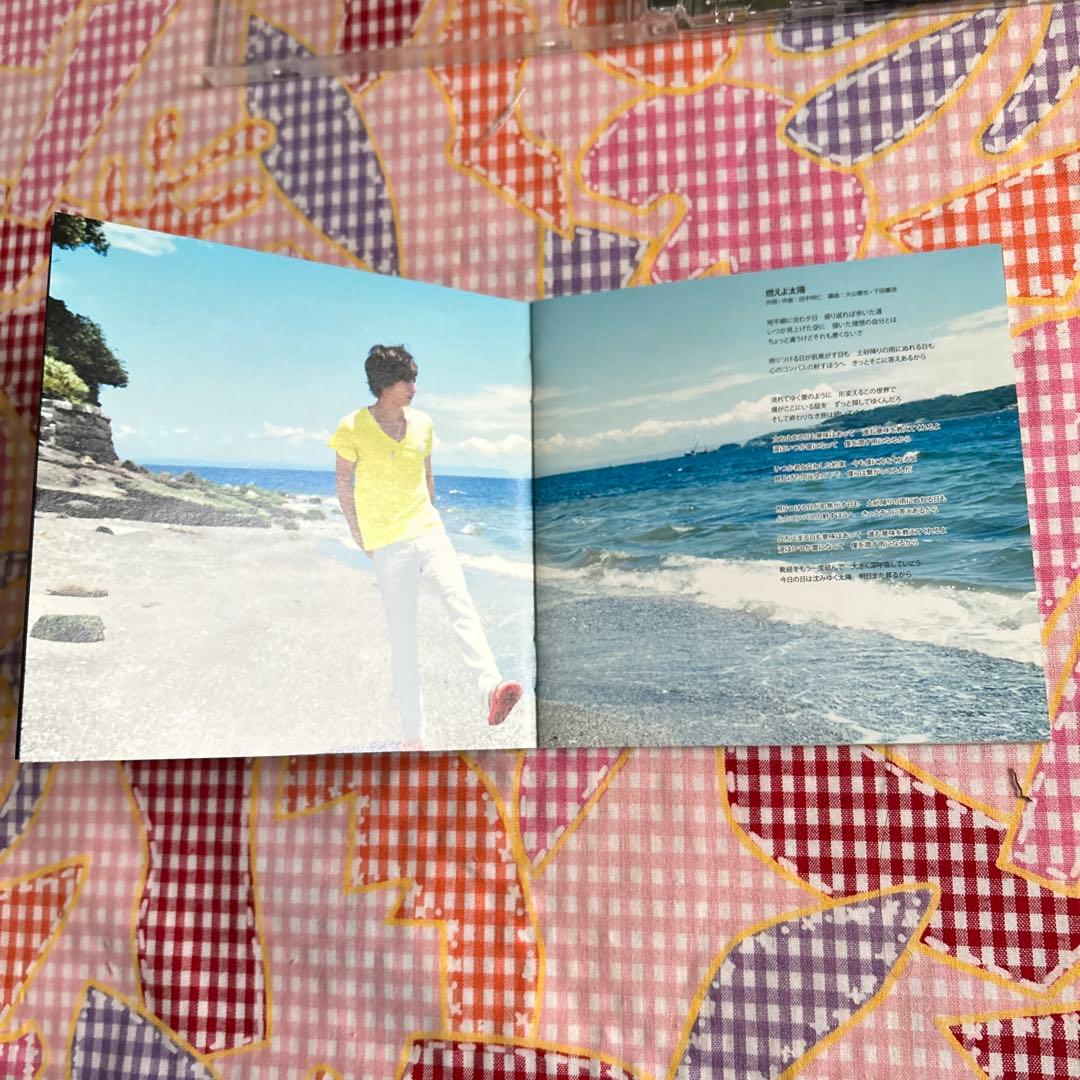 古川雄大さん SUMMER VACATION 初回限定盤 CD&DVD