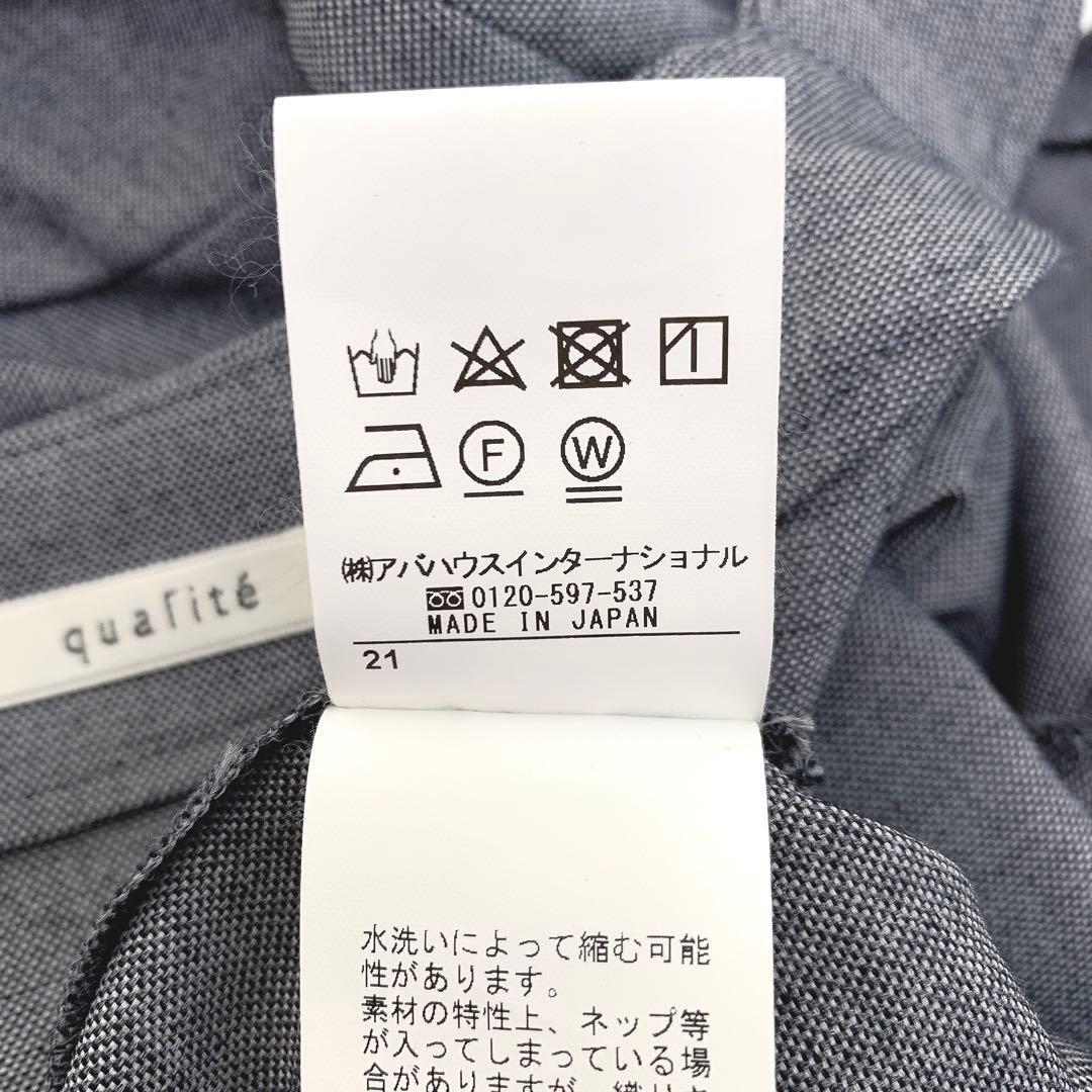【kei ✨】❤️カリテ✨サイズ36✨春物ワンピース✨日本製