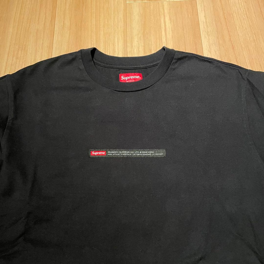 M Supreme Property Label S/S Top Tシャツ