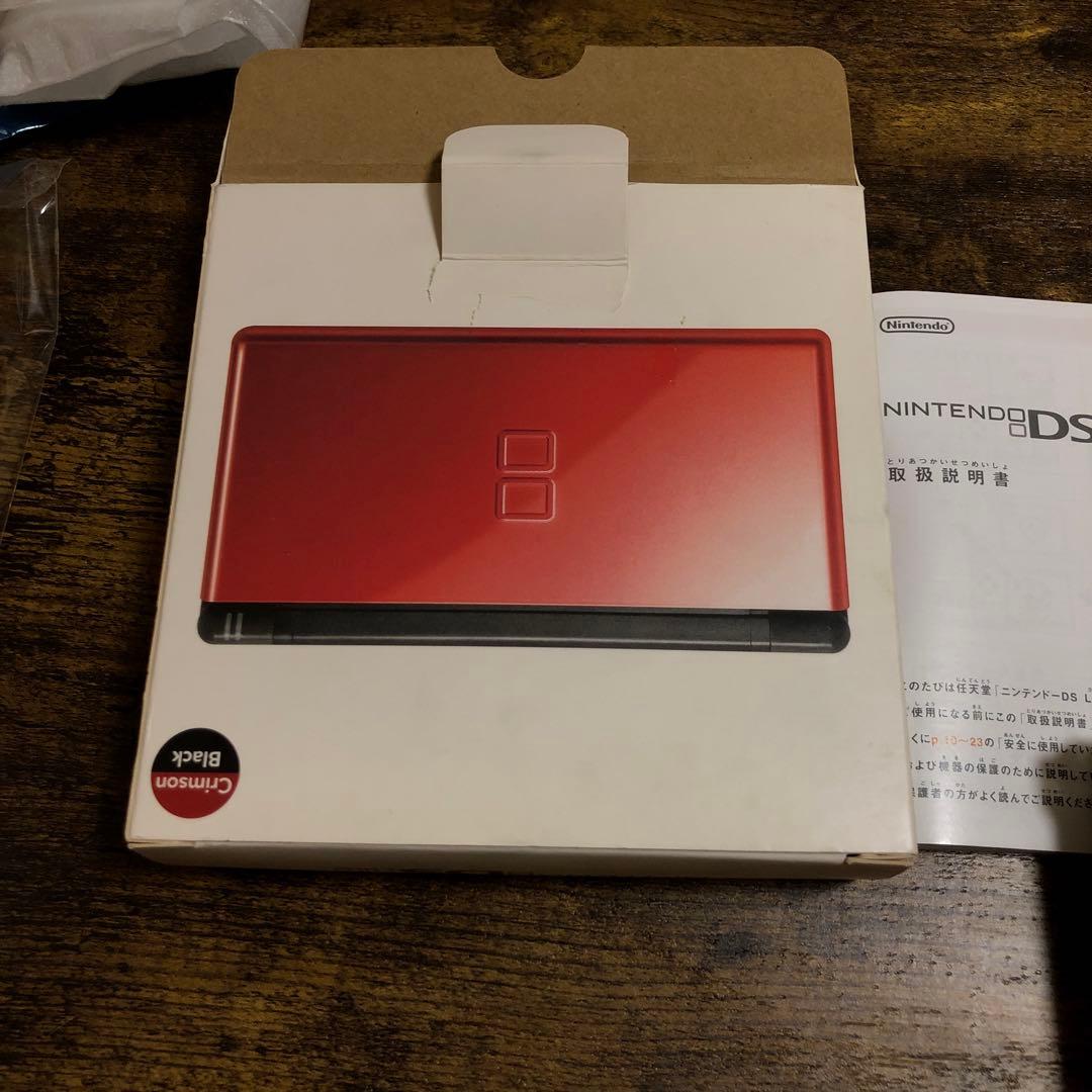 ニンテンドーDSライト本体箱付き