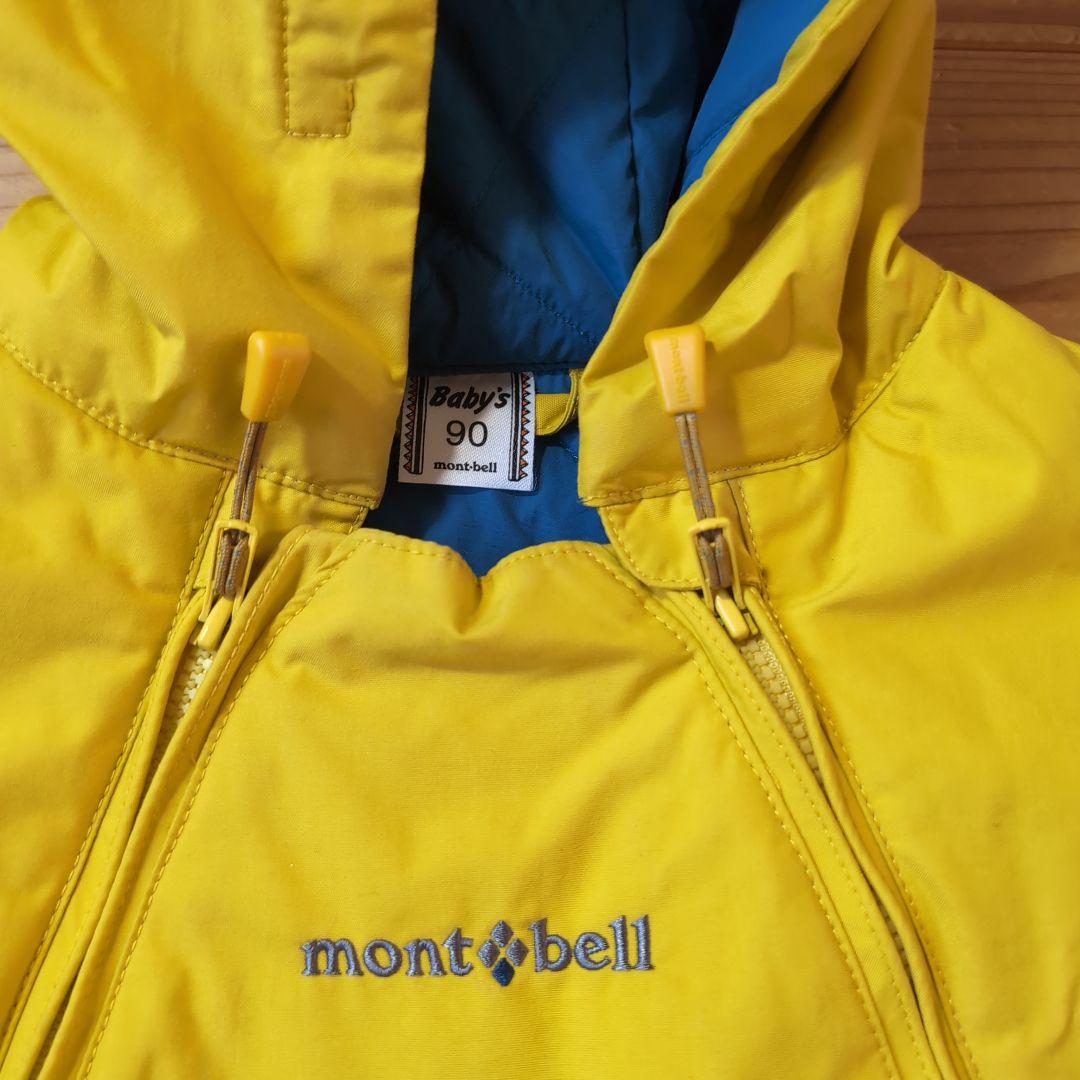 mont-bell 子供用スキーウェア サイズ90 イエロー