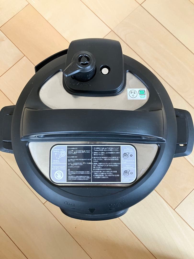 電気圧力鍋　Instant Pot Duo Mini インスタントポット