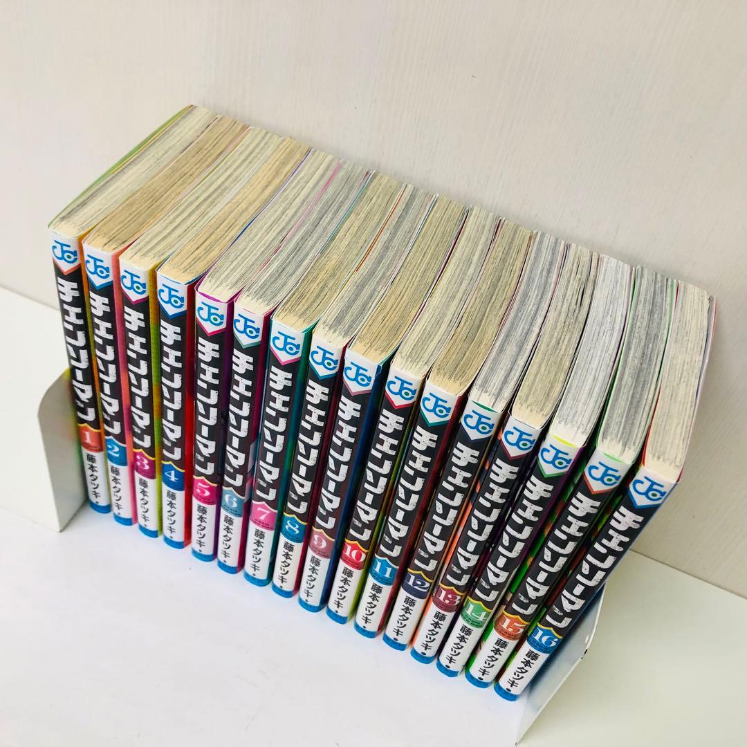 チェンソーマン　1～16巻セット