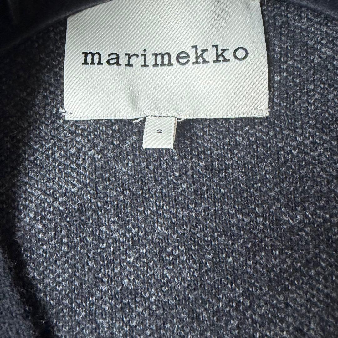 【美品】マリメッコ　ウニッコ　長袖カーディガン