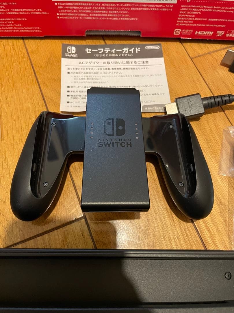 Nintendo Switch 型番HAD-S-KABAA