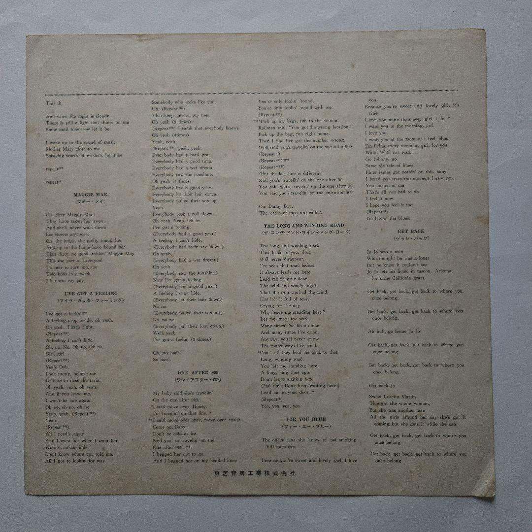 The Beatles LET IT BE 写真集付き