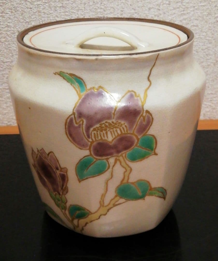 鈴木卓司作　色絵　金彩　侘助紋　水指　共箱　略歴付　茶道具