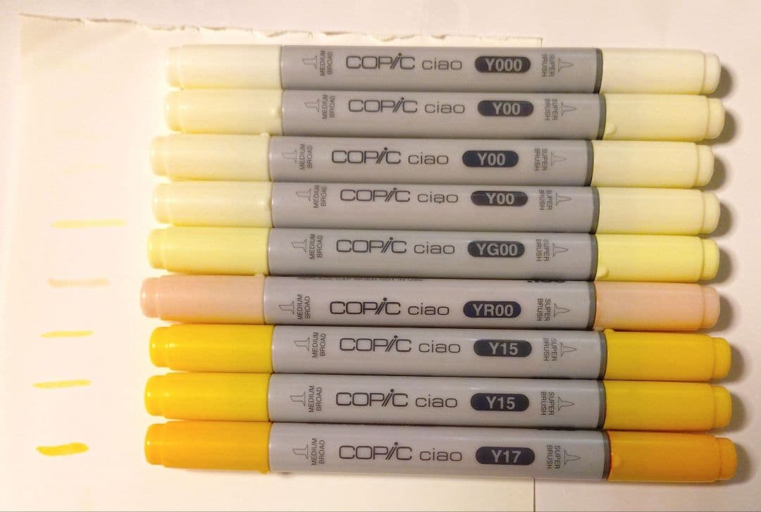 コピックチャオ 90本 まとめ売り バラ売り可