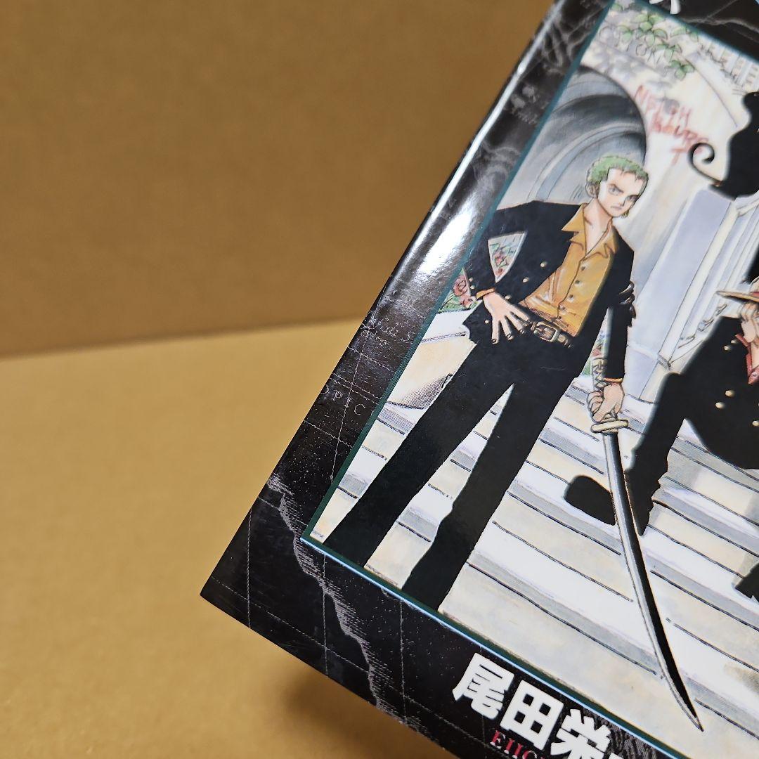 ONE PIECE　初版　ワンピース 6巻