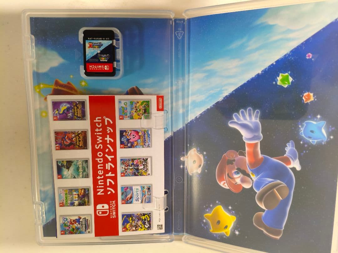 スーパーマリオギャラクシー1+2