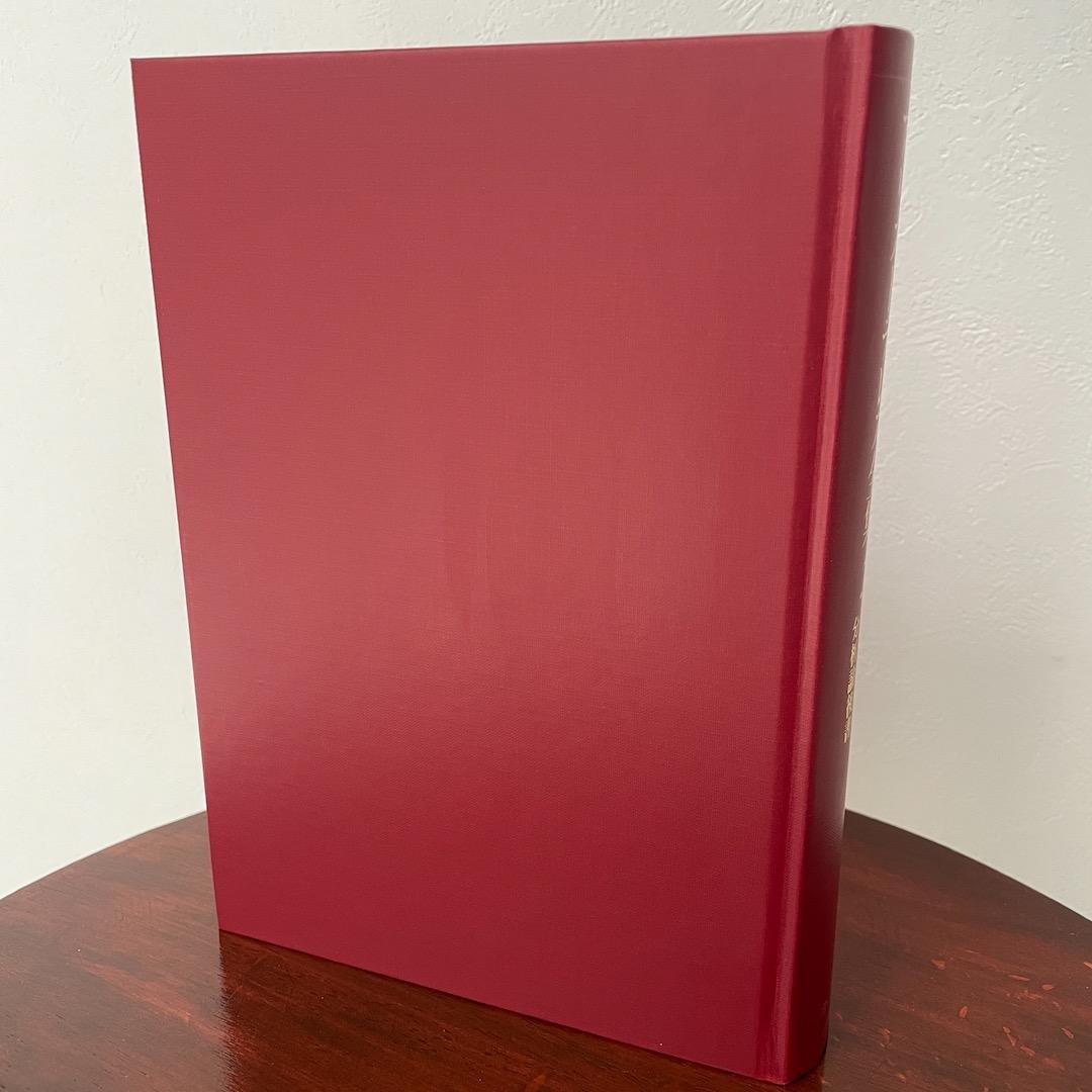 新版 アリストテレス全集 2 分析論前書 分析論後書 （箱・月報つき）