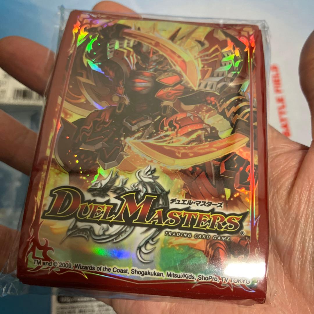 ボルバルザーク紫電ドラゴン　スリーブ