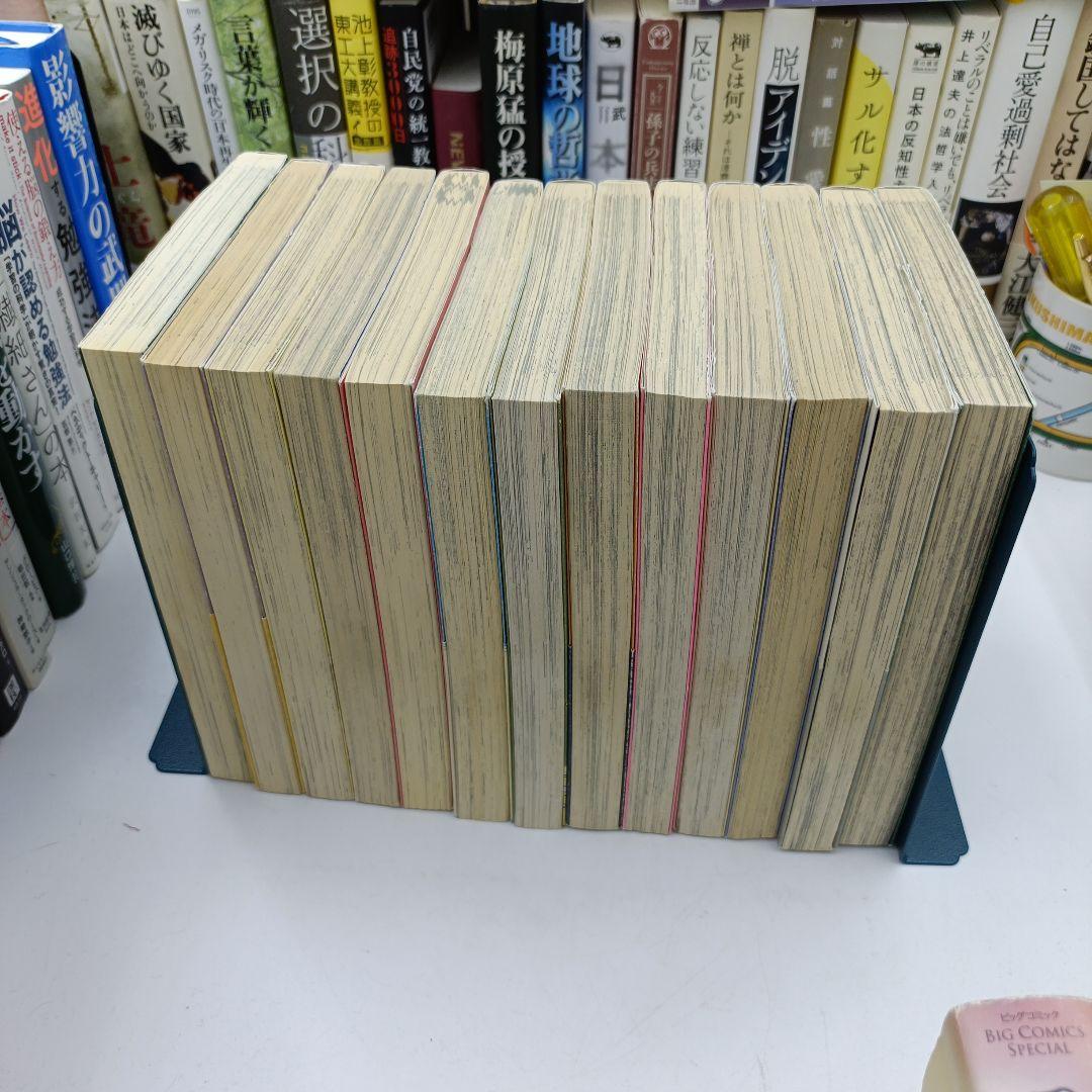 【初版多数】もやしもん 全13巻セット 石川雅之 人気作/一気読み/発酵・農学