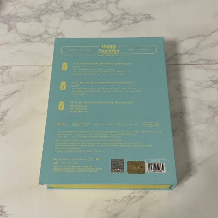 BTS ハピエバ DVD