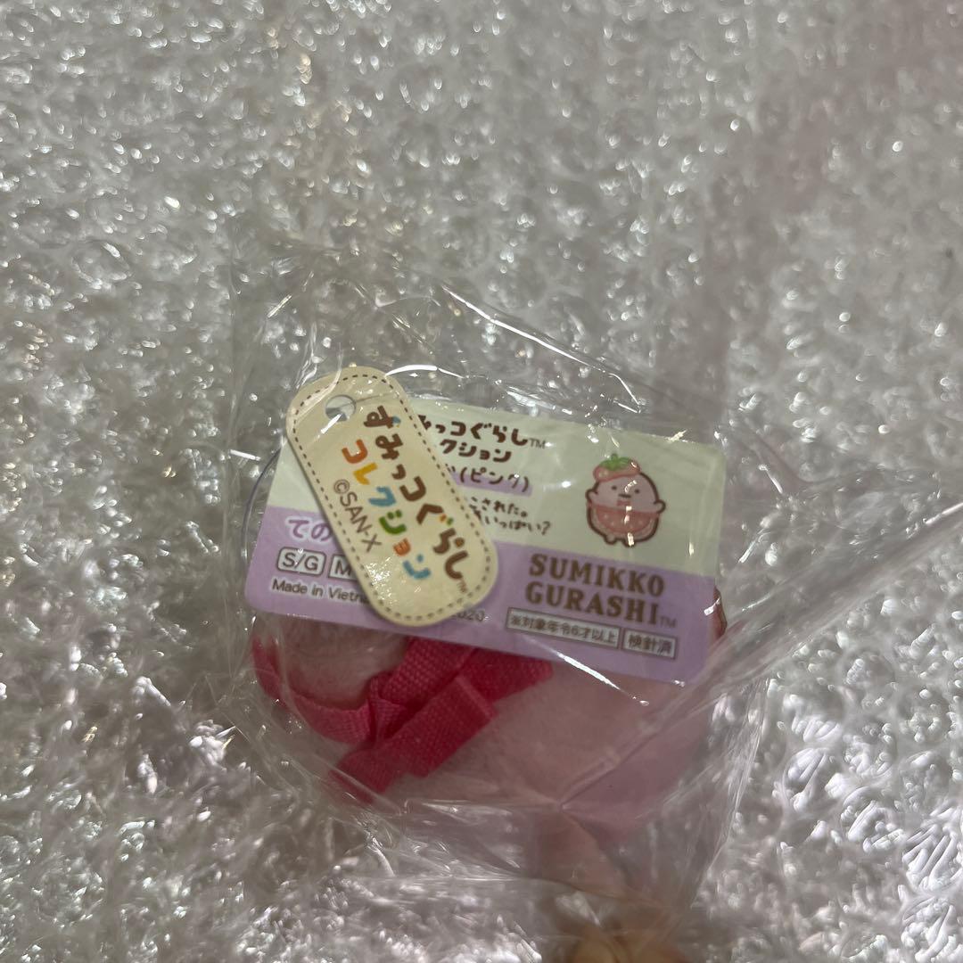 すみっコぐらし　てのりぬいぐるみ 喫茶すみっコでいちごフェア