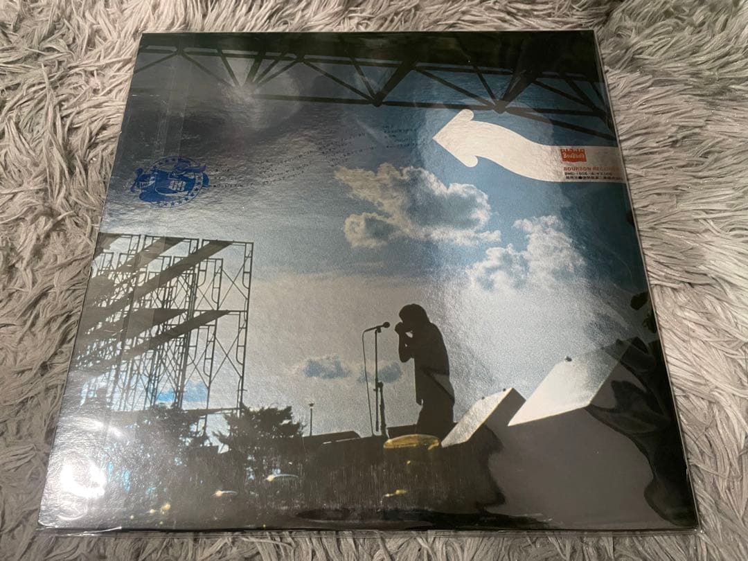 '76 8.8 ROCK DAY LIVE 見本盤LP