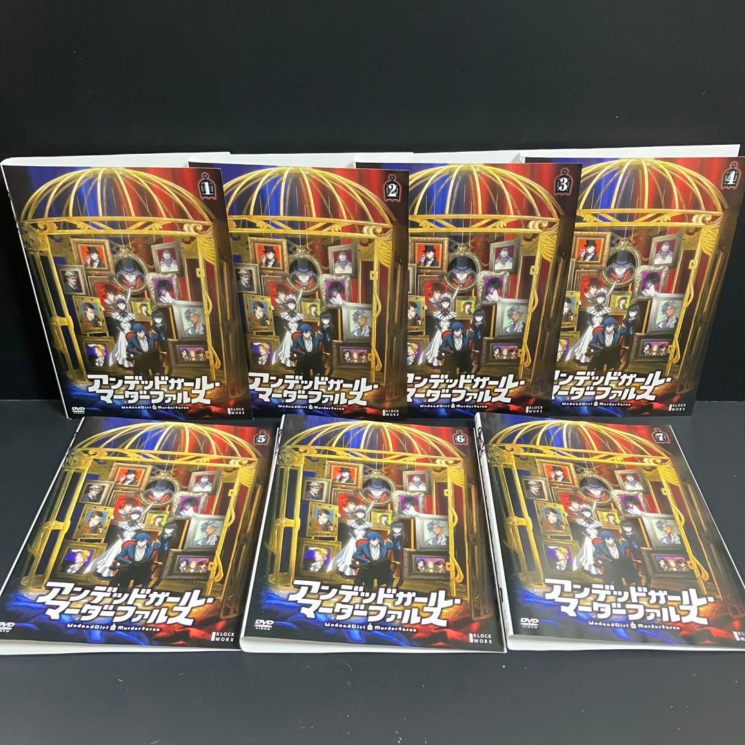 アンデッドガール・マーダーファルス レンタルDVD アニメ 全巻完結セット