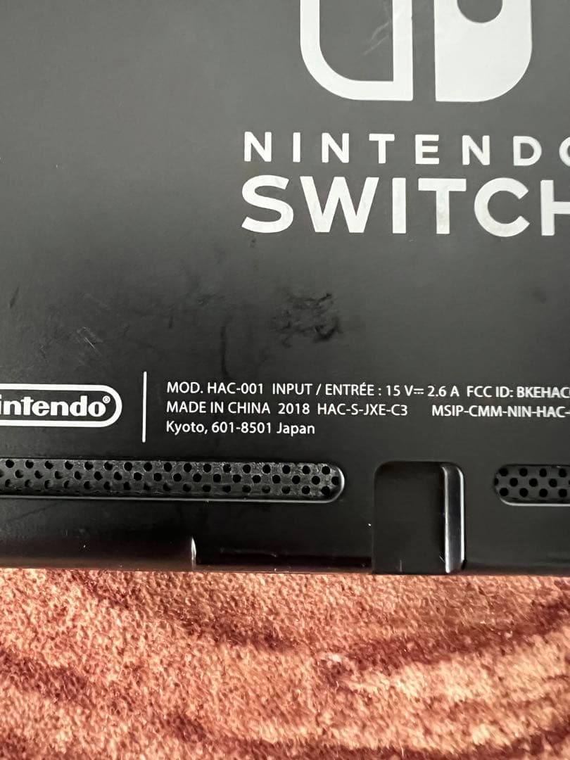Nintendo Switch ニンテンドースイッチ本体　ORN/YEL箱無し