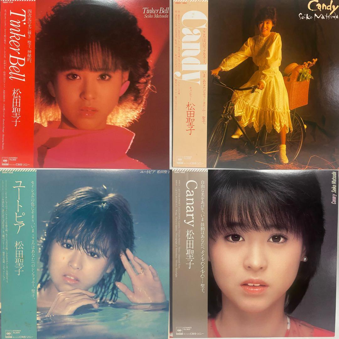 松田聖子 レコード 27枚セット おまけ付　シティポップ まとめ売り 昭和レトロ