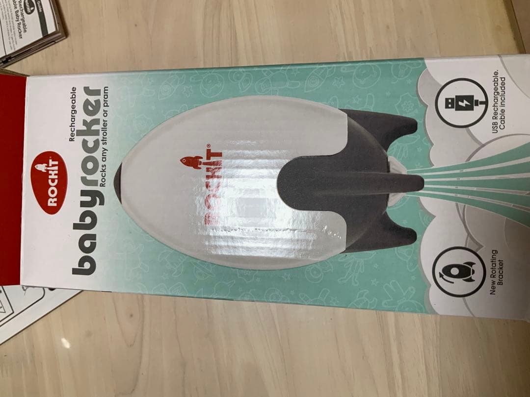 ROCKIT ロキット　電動寝かしつけ　ベビーカー