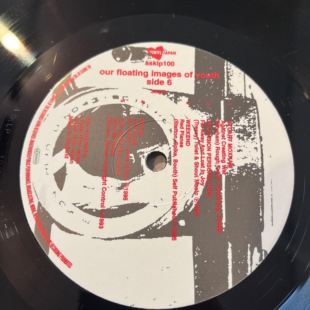 その他 vinyl japan  ourfloating images ofyouth