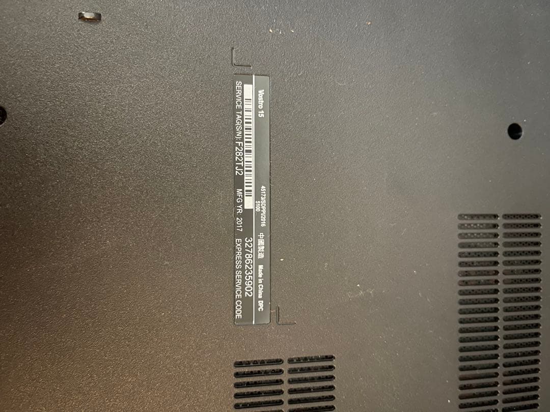 Dell Vostro 15 ノートPC 本体