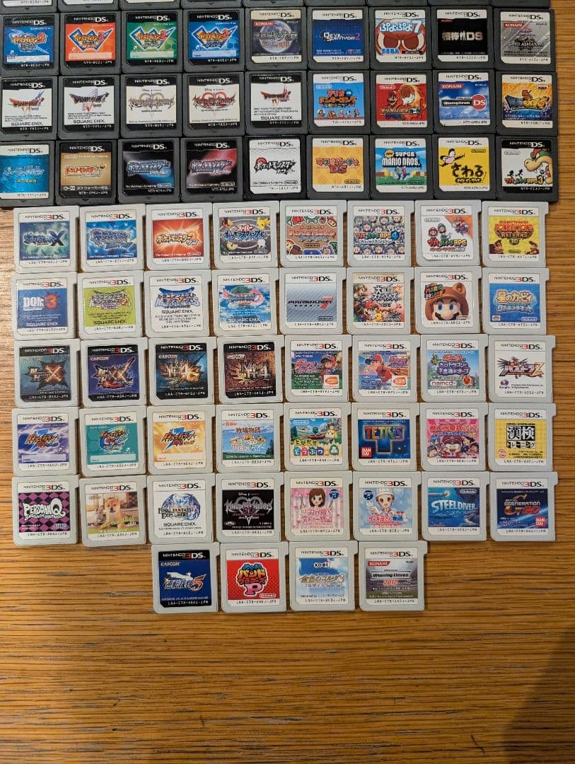 Nintendo 3DS DS ソフト 101個
