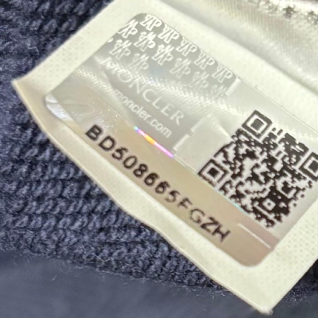 モンクレール MONCLER ジップアップ パーカー Ｍ ネイビー